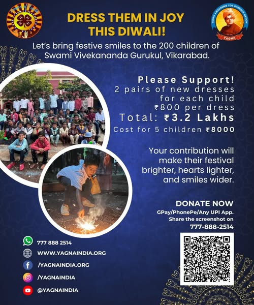 Dress Them In Joy This Diwali