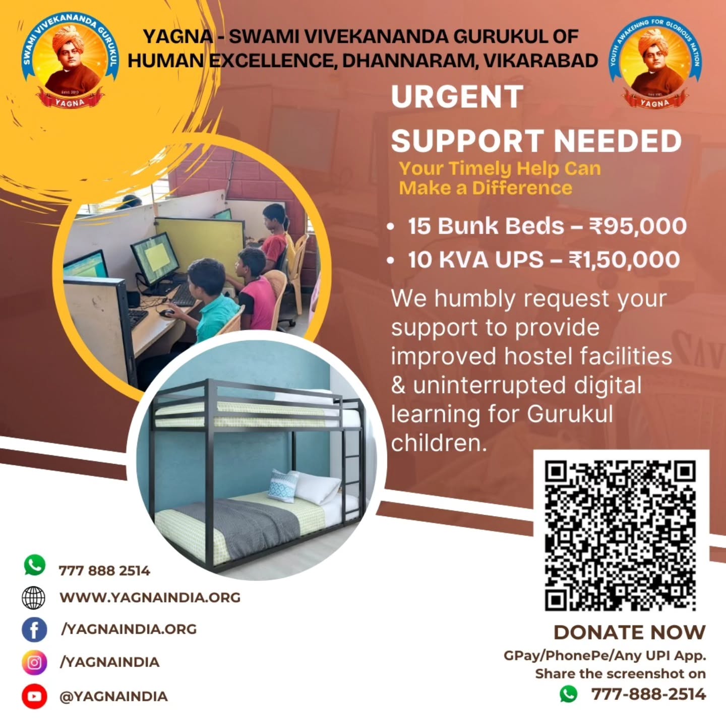 Bunk Beds / Digital Learning